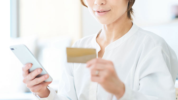 キャッシュレス清算対応